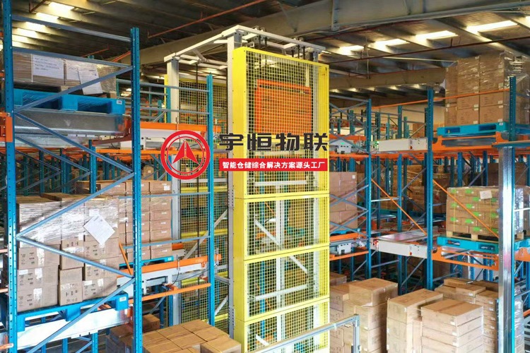 四向穿梭车自动化立体库，在不同行业有哪些仓储优势？(图1)