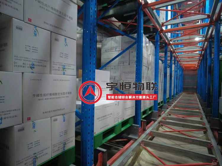 生物制药行业—四向穿梭车智能立体库案例(图3) 生物制药行业—四向穿梭车智能立体库案例(图3)